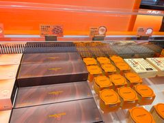 -KUMO KUMO甜品·冰淇淋(深圳壹方城店)