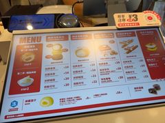 -西树泡芙(湖滨银泰in77B区店)