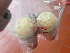 -马伍旺饮料厂(将军大道店)