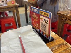 -冶建镜子·中国龙虾王(总店)