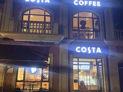 -COSTA COFFEE(上海虹口公园店)