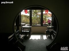 天平山白云茶室-白云泉茶室