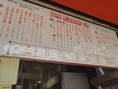 -世记咖啡(氹仔外卖店)