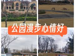 -府河摄影公园