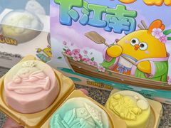 -百年同和·江南点心院(山塘街店)