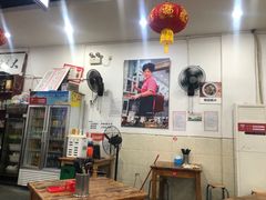 -雨田饭店