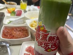 -海底捞火锅(吾悦国际广场店)