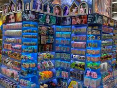 -大润发(王庄店)