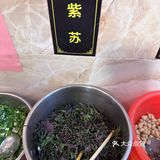 目前觉得最好吃的螺蛳粉