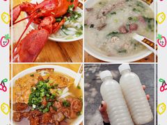 -荔林食店(西华路店)