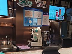 -茶米有言(城市市集龙之梦店)