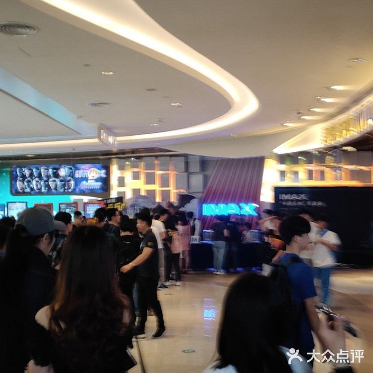 激光IMAX……广州美亚