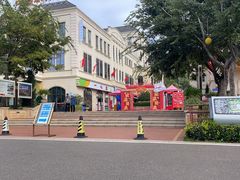 -七彩云南欢乐世界