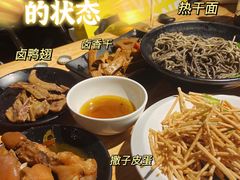 -汪爹爹武汉牛三鲜(朝外大街店)