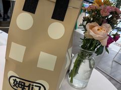 -姆们M Sweetie Cake(三里屯店)