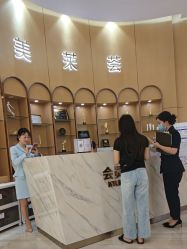 -深圳美莱医疗美容医院