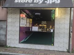 -JPG coffee(广州体育西店)
