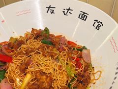 -友达面馆(广州总店)