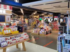-Olé精品超市(上海虹桥南丰城店)