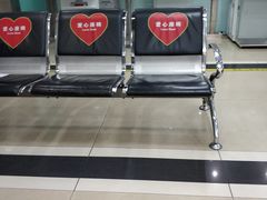 -中国工商银行(北京苏州街支行)