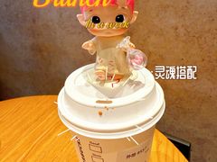 -泡泡玛特POPMART(金安国际购物中心店)
