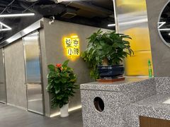 -望京小腰(北京总店)