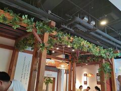 -沸腾鱼乡(知春路分店)