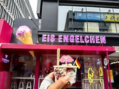 -EIS ENGELCHEN艾斯辛尔