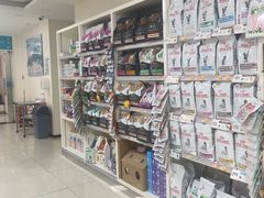 -美联众合动物医院·24h京西诊疗中心