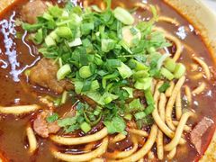 -白老三牛肉丸子面(平阳广场店)