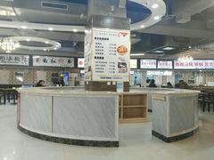 -东北大馅手工水饺(较场口永辉超市)