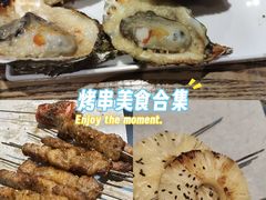-潮庭·大连海鲜·炭火烧烤·扇贝王(大连店)
