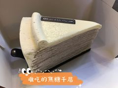 -小半有礼(天河南店)