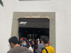 -金庸书院
