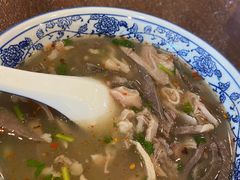 -老三羊汤【北兴隆街店】