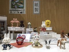 -伊东屋(本店)