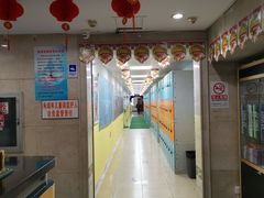-竞时游泳健身(望京店)