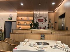 -土连锅·现熬养生汤锅(梁家巷店)