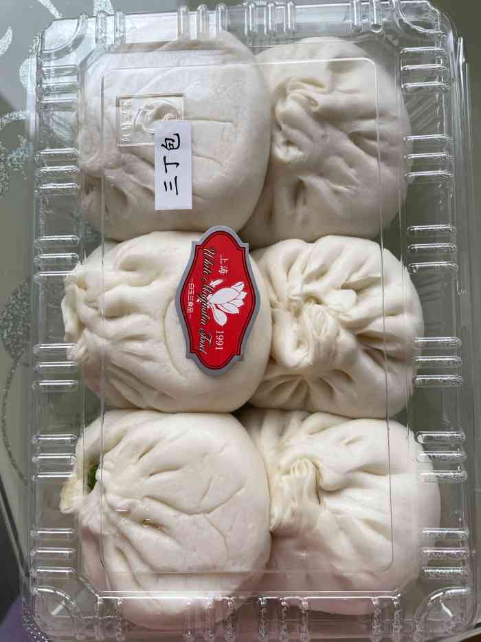 白玉兰食品甜凤店(合生汇店)-"之前白玉兰食品只有在天钥桥路那里才能