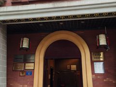 -普公古陶瓷博物馆