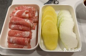 Lemon Winter Melon Water
