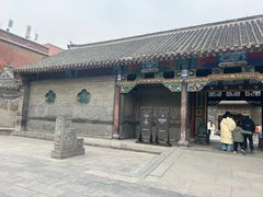 -沈阳金融博物馆