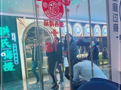 -CoCo都可(小寨赛格店)