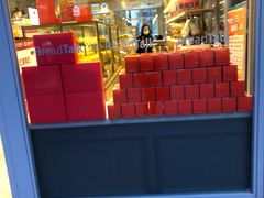-面包新语(无锡M会员店)