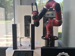 机器人冰淇淋-dotcom coffee古点咖啡(致真大厦店)