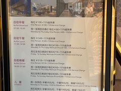 -安蒂娅·海鲜自助餐厅(安蒂娅美兰酒店)
