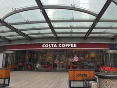 门面-COSTA COFFEE(丰联广场店)