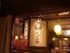 -牛家酒场(7mall店)