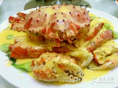 -渔民新村(番禺总店)