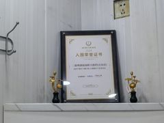 -二姐啤酒屋·海鲜大排档(营口路市场对面店)